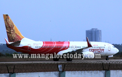 Mangalore Dammam flight